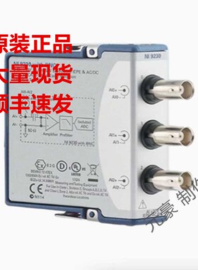 全新NI cDAQ-9171/9181/9191主机壳 CompactDAQ现货询价顺丰包邮