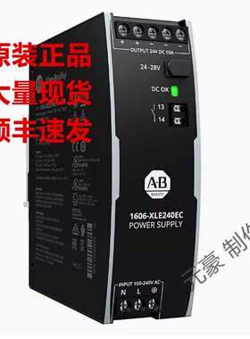 罗克韦尔1756-OB16DK-OB16D-OB16E-OB16EK-OB16EAB现货询价包邮