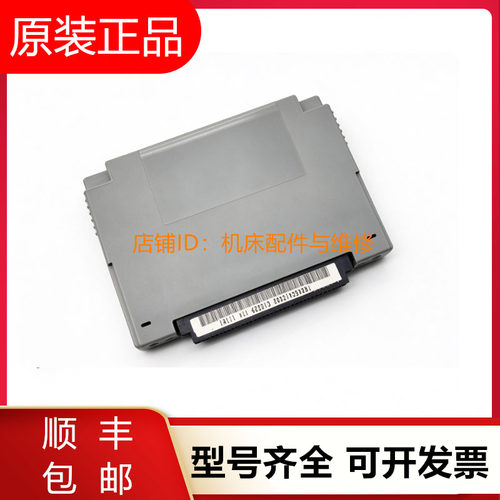三菱系统PLC资料卡记忆卡FCU6-HR411 HR412 HR451原装询价现货