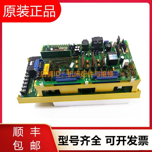 发那科伺服驱动器A06B-6058-H002 H003 H004 H005 H006 H007询价