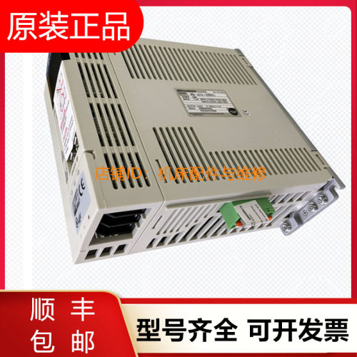 三菱伺服驱动器MR-J2S-100A4 MR-J2S-100A-EG011 PY091原装询价
