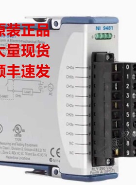 美国NI 9481单刀单掷SPST源极数字输出模块779006-01现货询价包邮