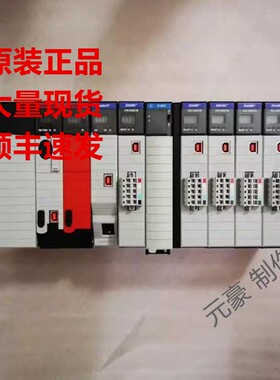 罗克韦尔1756-OB16IEFS-OB32AB-OB32K-OB32-OB16IS-OB16IEF询价