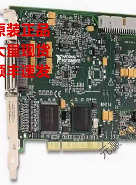 美国NI产品PCI-6221 PCIe-6321 PCI-6229 PCIe-6323 PCI-现货询价