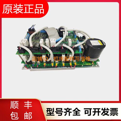 发那科机器人控制器A06B-6076-H105 H101 H102 H005询价原装
