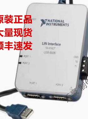 美国NI USB-8506 双端口 784664-01 现货询价顺丰包邮