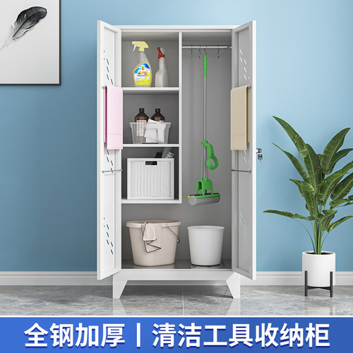 钢制户外储物柜阳台柜防水防晒