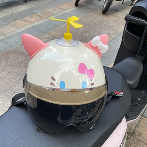 hellokitty电动车头盔