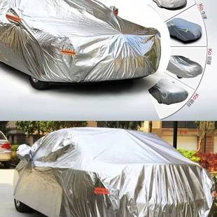 2023定制汽车车衣防晒防雨隔热遮阳挡防尘专用加厚全外套铝箔车罩