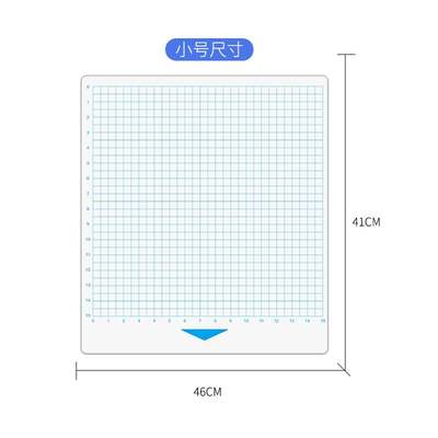 福瑞祥切割机垫板A3皮卡酷刻模切垫板雕刻板保护板刻字机配件