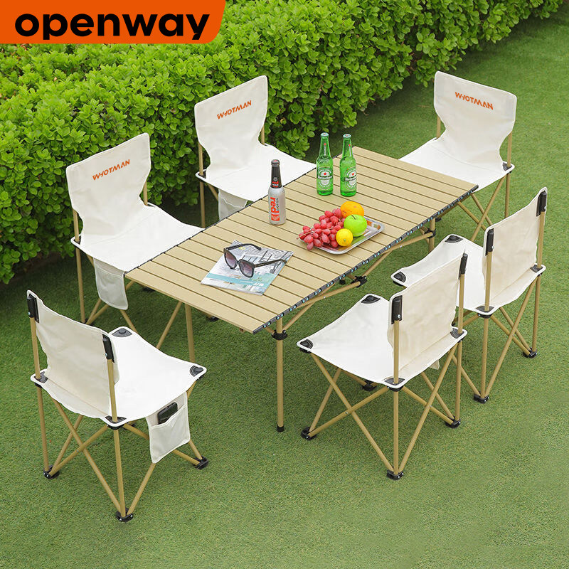 沃特曼户外折叠椅便携式钓鱼凳子露营野餐椅子钓鱼凳子沙滩椅套装,户外/登山/野营/旅行用品,户外椅子凳子,淘宝优惠券,粉丝福利购,淘宝优惠卷