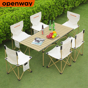 沃特曼户外折叠椅便携式钓鱼凳子露营野餐椅子钓鱼凳子沙滩椅套装