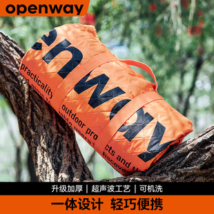 沃特曼沙滩垫防水防沙野餐垫户外露营帐篷防水防潮加厚便携地垫布