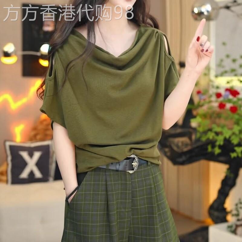 大码胖MM绿色荡领露肩短袖t恤女2026年夏季新款韩系洋气宽松上衣