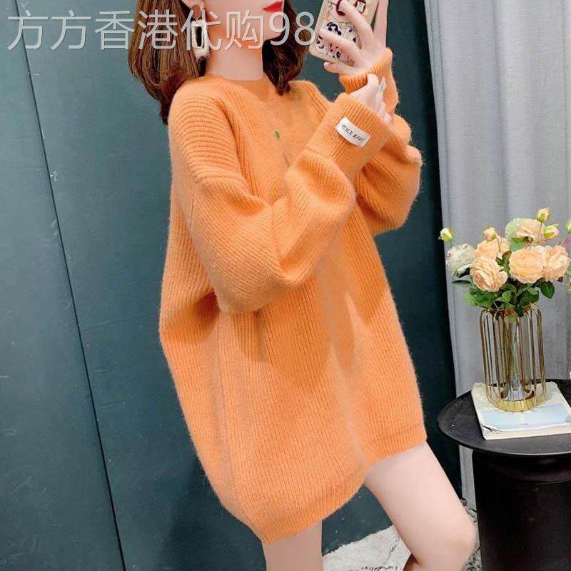 圆领毛衣女冬季2025年新款宽松外穿洋派加厚中长版打底针织衫上衣
