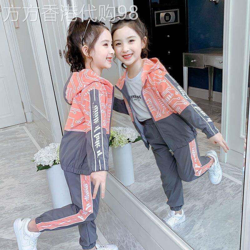 女童春装套装2026新款儿童套装洋派网红运动服中大童时髦女孩两件