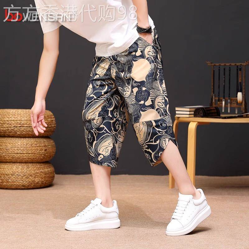 冰丝七分裤男士夏季薄款2026新款外穿短裤潮流马裤印花哈伦裤男款