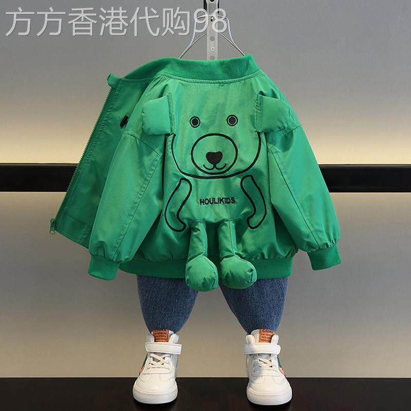 韩国洋派男童春装棒球服外套2026新款宝宝秋季衣服儿童帅气上衣酷