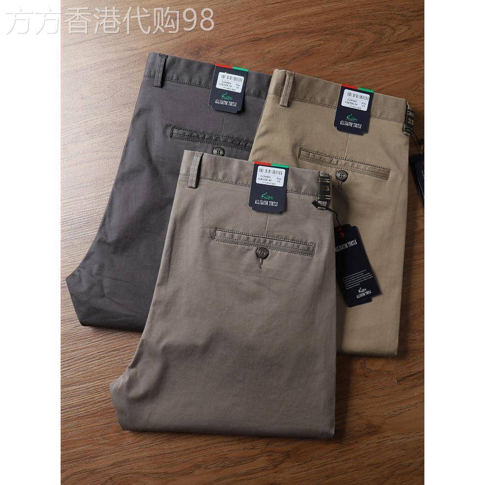 春夏季薄款水洗纯棉斜纹休闲裤男商务简约百搭弹力修身直筒长裤子