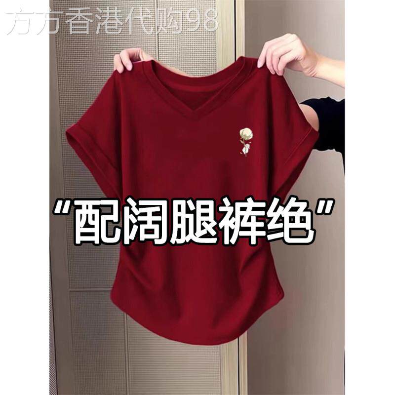 酒红色V领短袖t恤女夏季新款设计感收腰显瘦弧形下摆正肩短款上衣