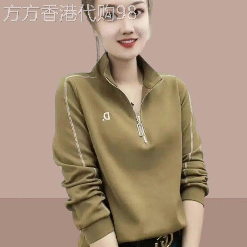 半拉链卫衣女春秋薄款姜黄色长袖上衣小个子显瘦爆款