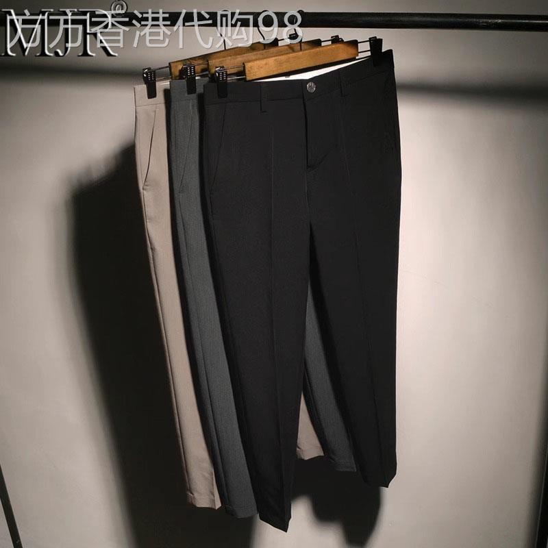 高端免烫韩版小西裤男2026年新款夏季垂感修身九分裤商务西装裤子