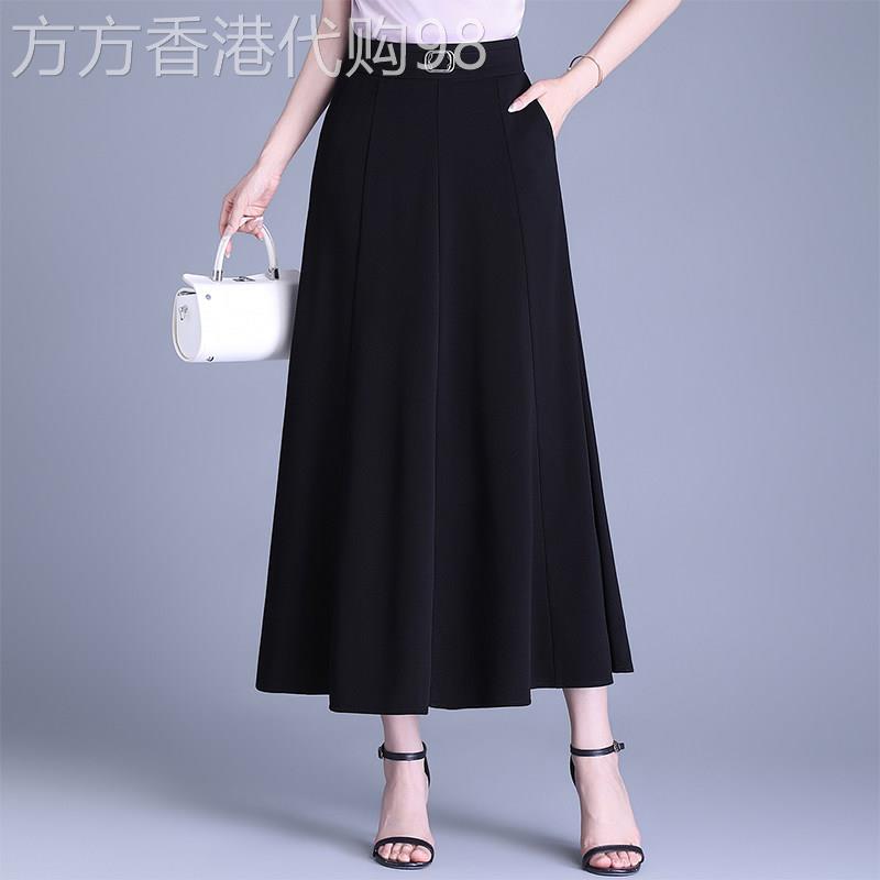 黑色A字大摆半身裙长款大码胖mm高腰显瘦遮肚子裙子女夏新款半裙