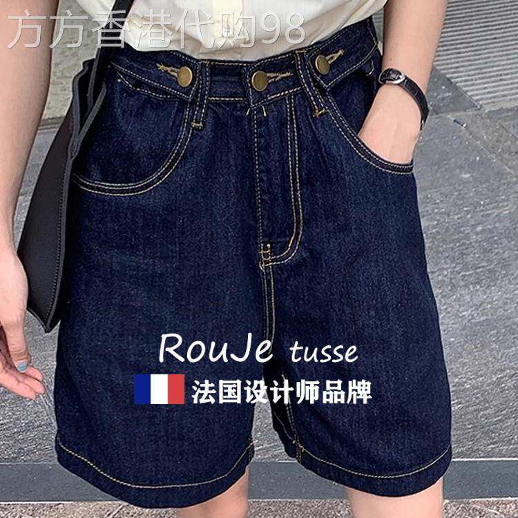 Rouje tusse大尺码女夏深蓝色牛仔短裤胖mm宽松显瘦直筒阔腿五分