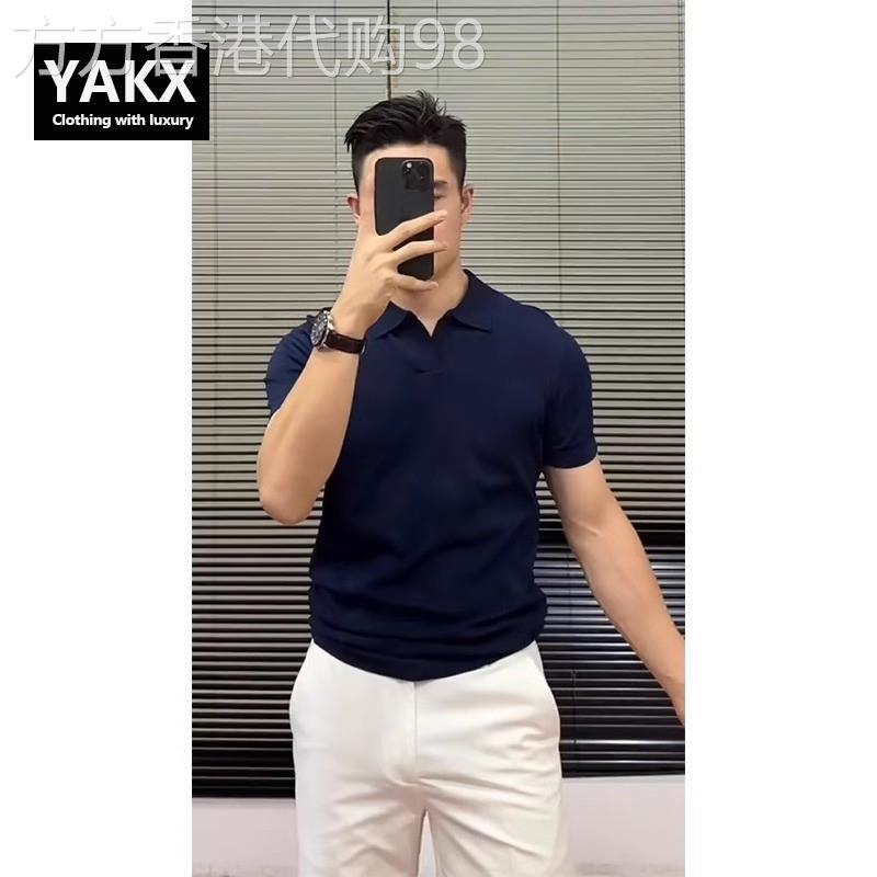 高端冰丝针织polo衫男士短袖T恤2026新款夏季高质量翻领半袖男款
