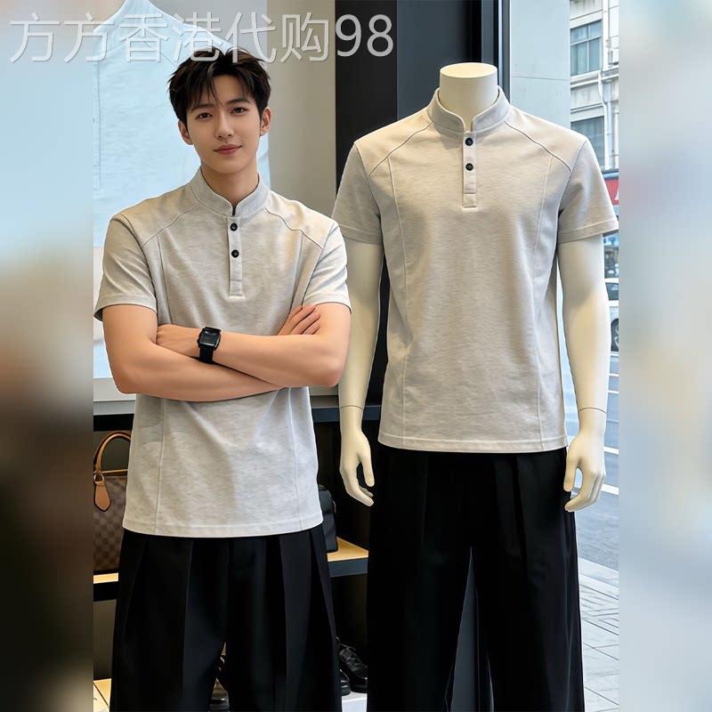 轻奢美式亨利领短袖Polo衫男夏季痞帅高级感正肩T恤重磅拼接半袖