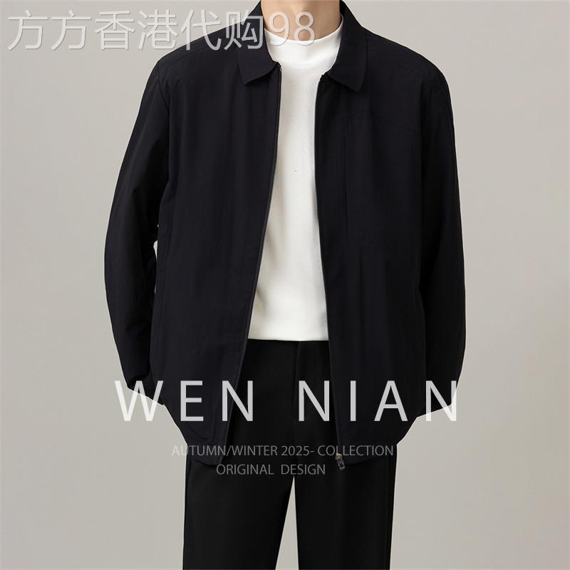 韩国WEN NIAN商务行政夹克外套男士2026秋季新款通勤翻领百搭上衣