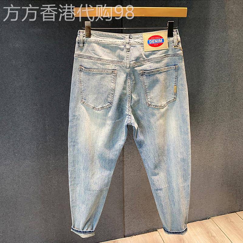 香港潮牌锥形九分牛仔裤男春夏薄款高端刺绣韩版潮哈伦小脚休闲裤