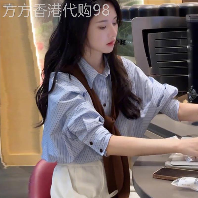 蓝色条纹衬衫女春秋2026新款宽松小个子内搭叠穿衬衫职业长袖上衣