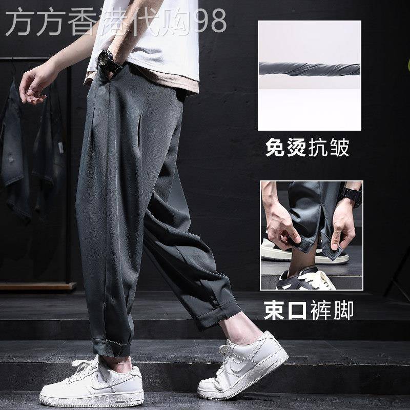 小西裤男夏季韩版潮流宽松大尺码束脚休闲裤男垂感直筒九分西装裤