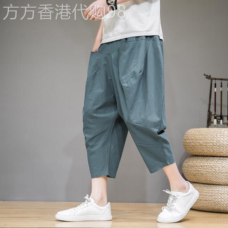 亚麻七分裤男潮牌夏季薄款宽松大码休闲哈伦裤子男7分萝卜灯笼裤