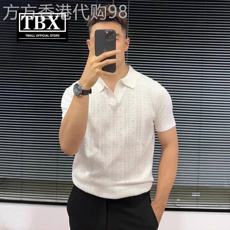 高端冰丝针织POLO衫男士短袖T恤2025新款夏季海鸥V领镂空上衣男款