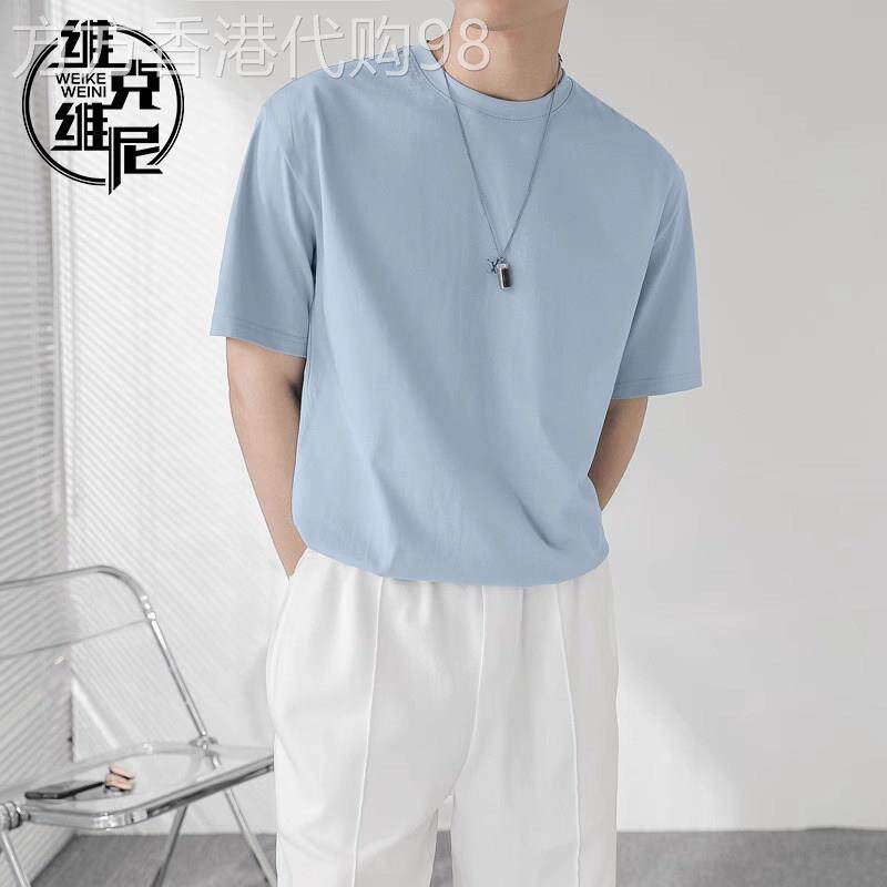 轻熟风纯色短袖T恤男夏季薄款2026年新款潮流百搭高级感宽松上衣