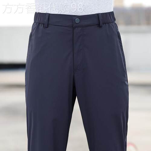 中年男士运动裤VINTOURN品牌 宽松弹力深灰色休闲长裤 5XL大码春
