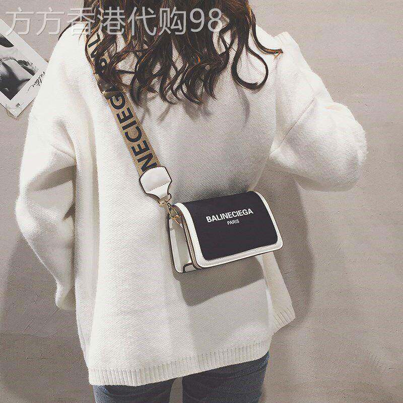 轻奢女包高级感2026新款时尚韩版单肩手机包百搭宽肩带斜挎小方包
