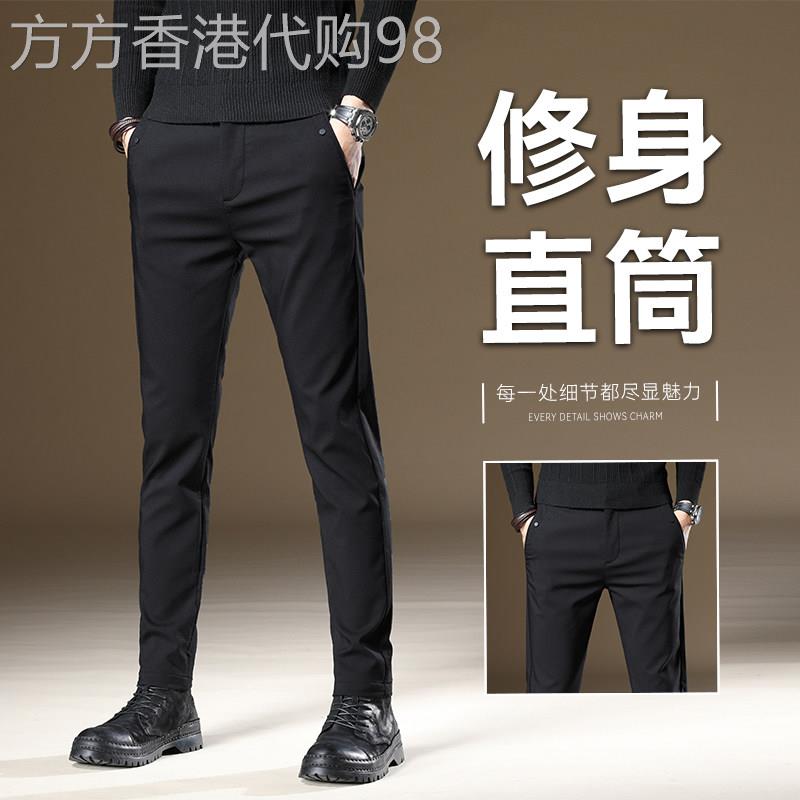 香港高端男士新款休闲裤修身直筒弹力商务长裤黑色百搭成熟风裤子