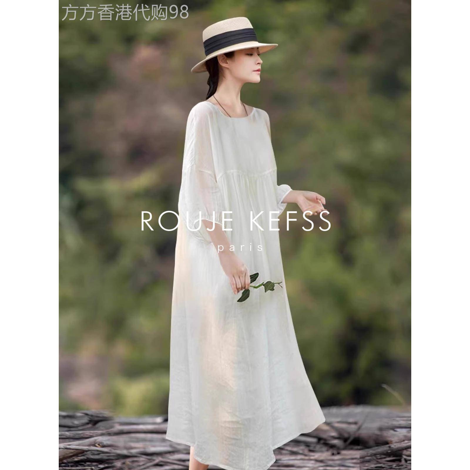 ROUJE KEFSS法式白色仙气苎麻连衣裙女气质新款文艺范宽松中长裙