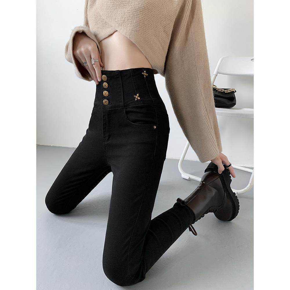 高腰加绒牛仔裤女2025年新款秋冬修身小脚冬季加厚黑色铅笔长裤女,女装/女士精品,牛仔裤,淘宝优惠券,粉丝福利购,淘宝优惠卷