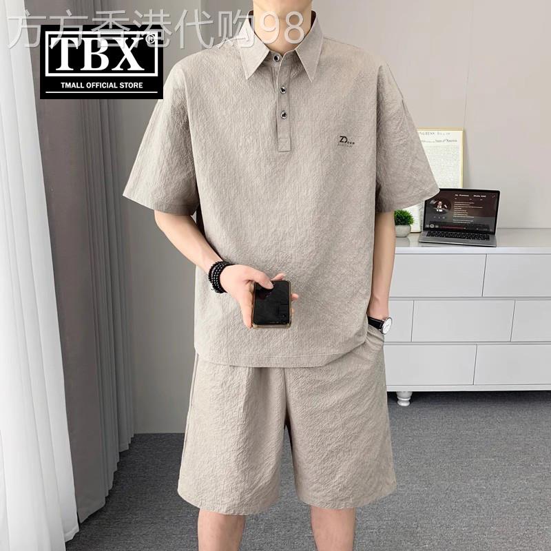 冰丝polo衫男士休闲 套装2025新款短袖T恤夏季薄款速干 干衣男款