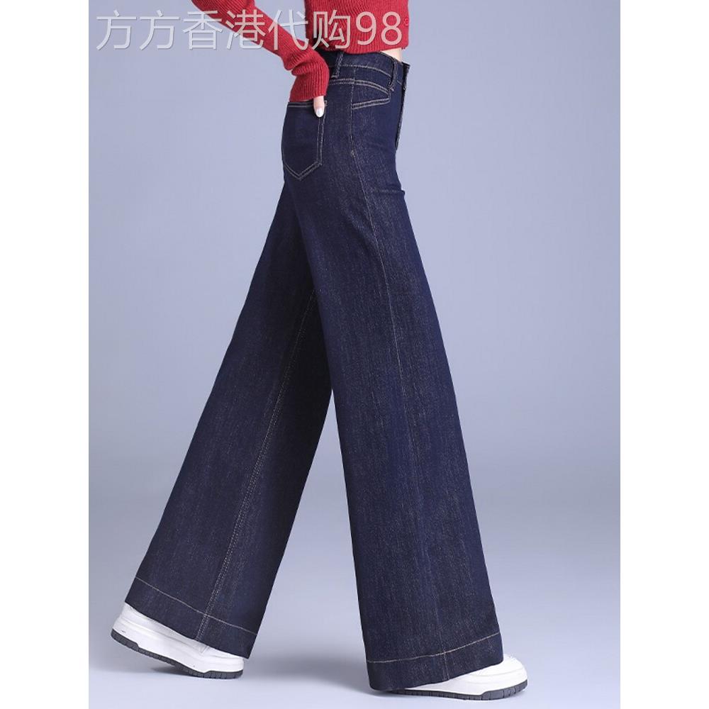 高端牛仔裤女2025春秋新款宽松百搭直筒裤设计感大码高腰显瘦裤子