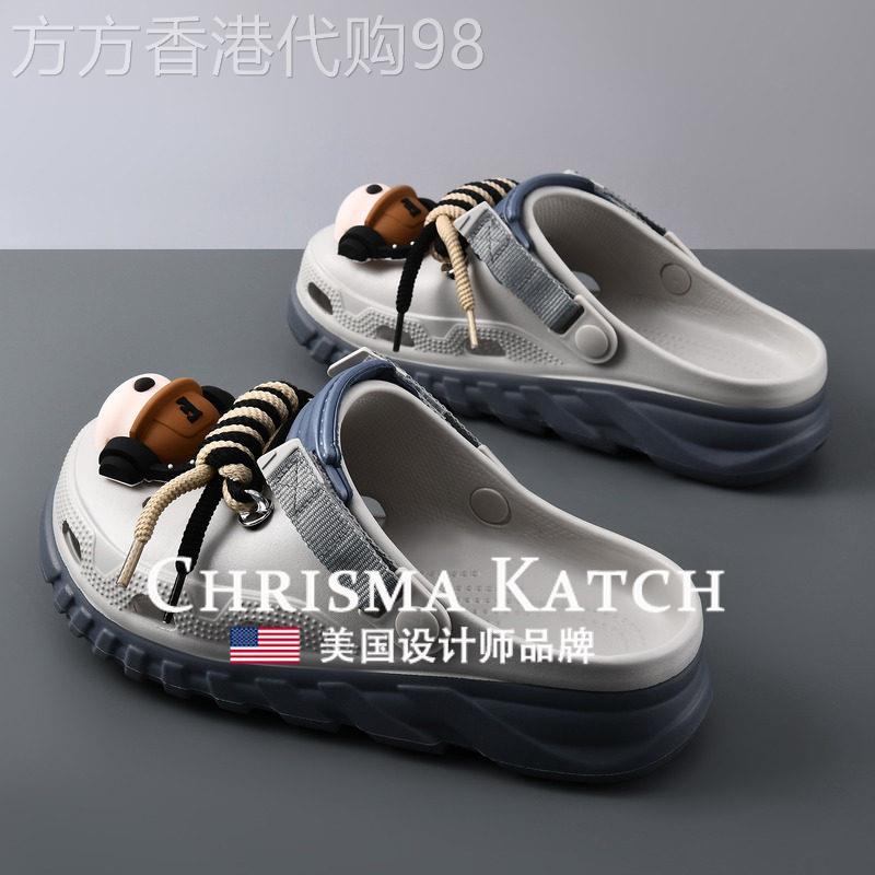 出口美国⭐Chrisma Katch~洞洞鞋耳机狗沙滩包头舒适凉鞋露营拖鞋