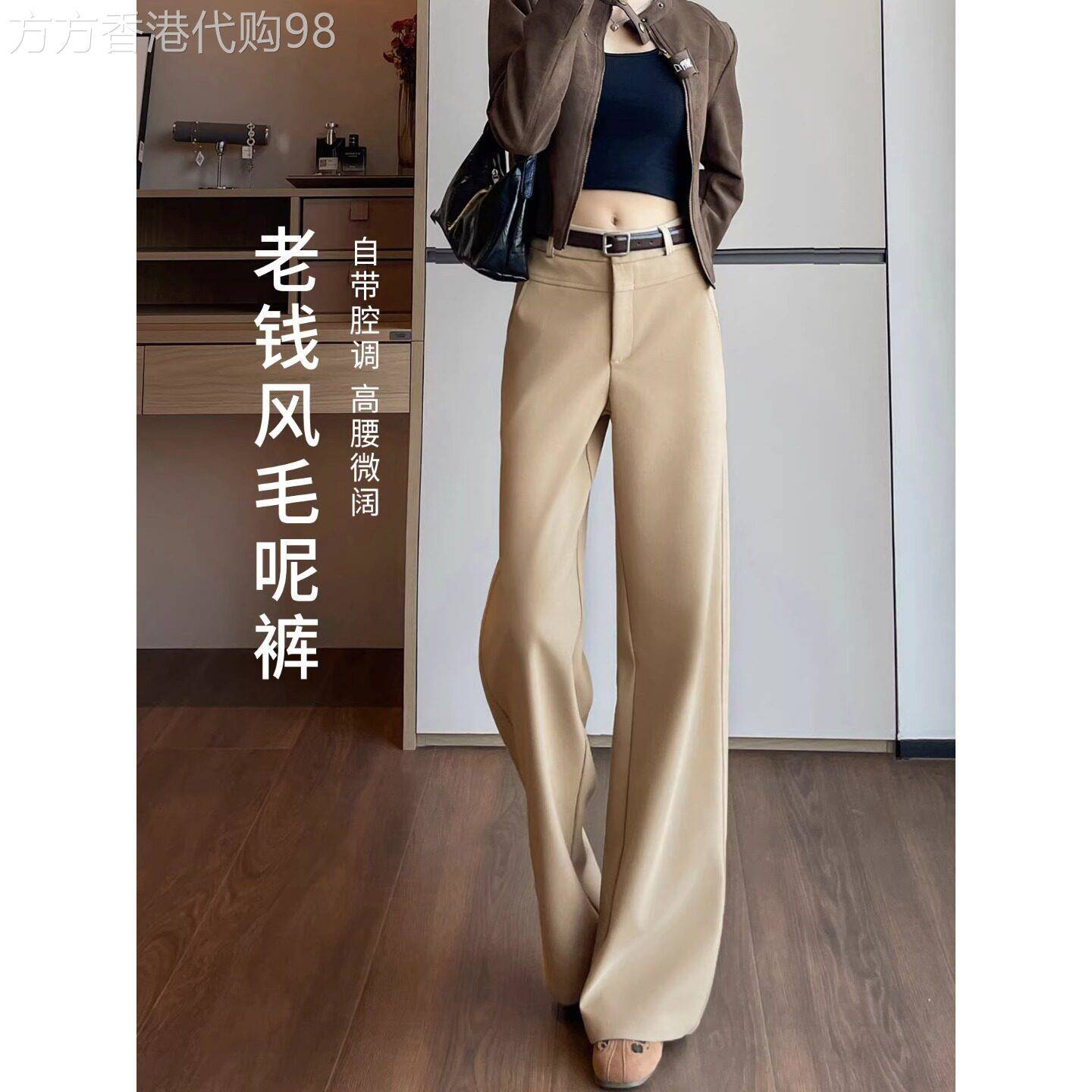 Canary Kiss卡其色窄版阔腿裤女春季新款垂感羊毛休闲西装直筒裤