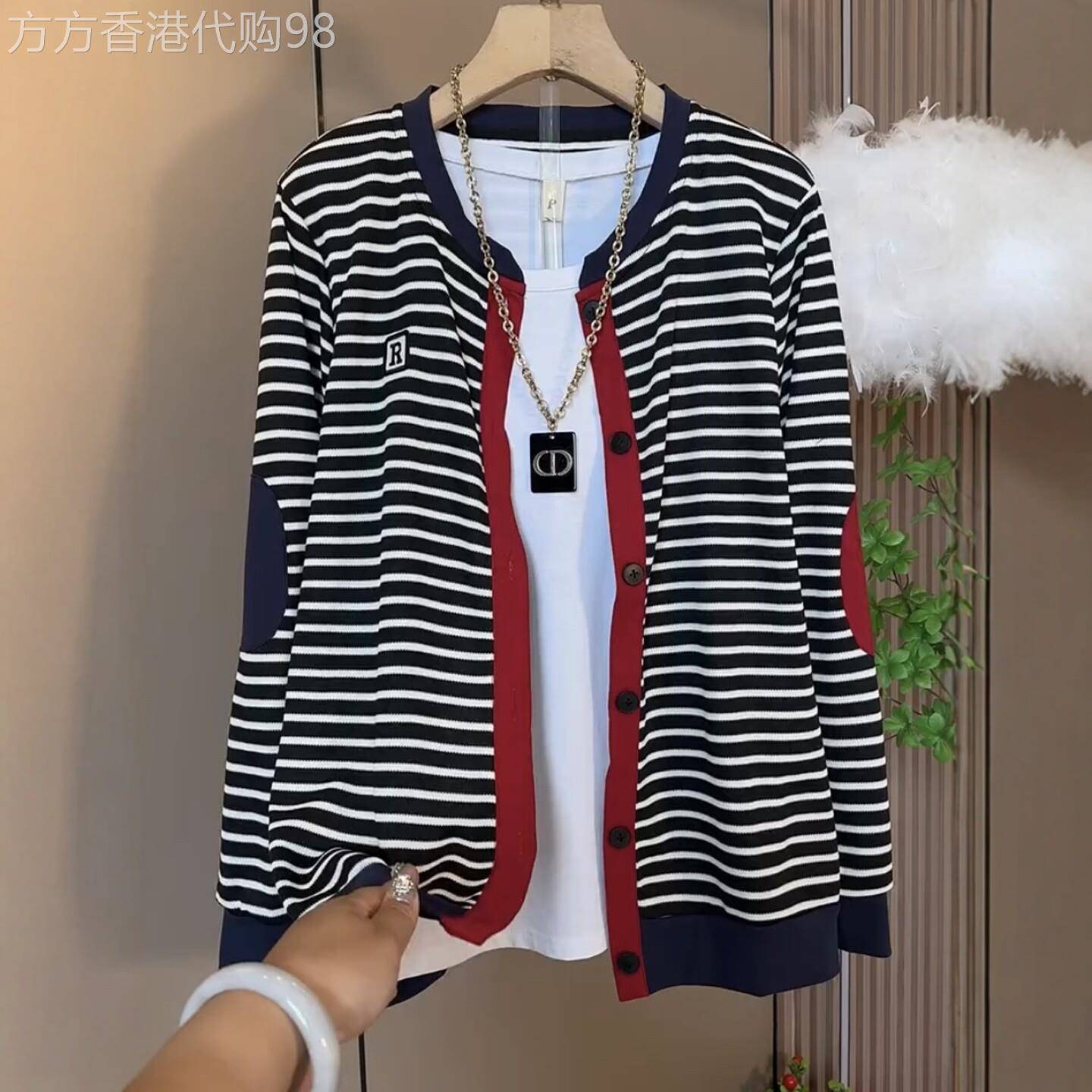 潮牌宽松显瘦条纹长袖外套女春秋季2025年新款韩版设计感夹克上衣