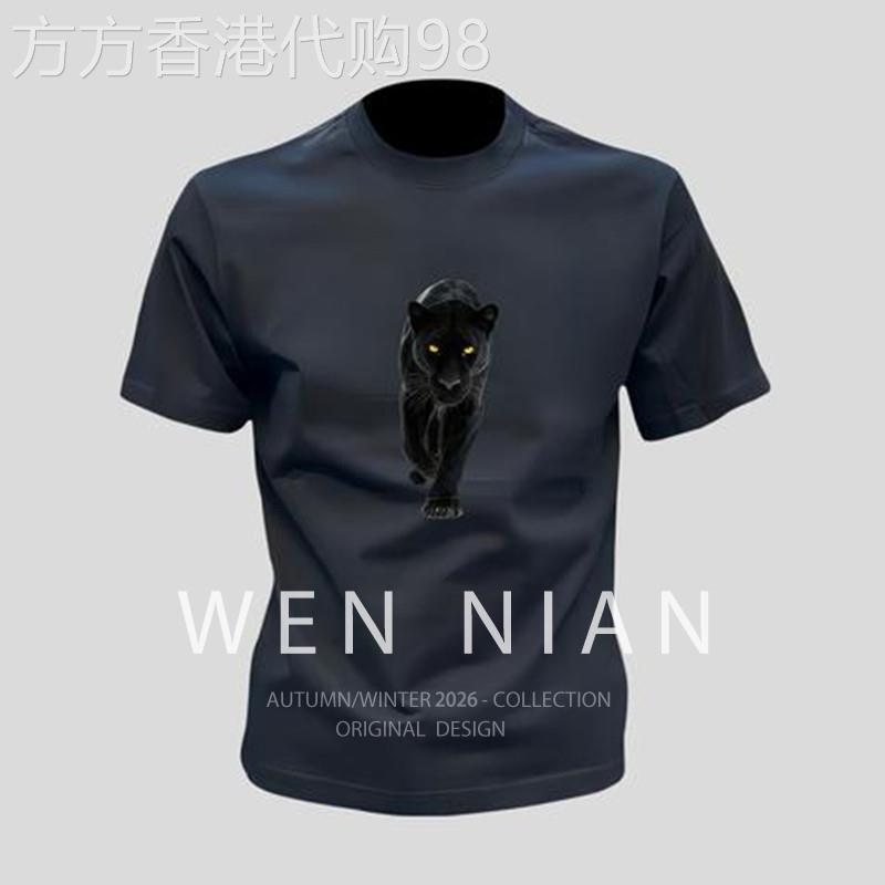 韩国WEN NIAN野兽印花短袖T恤男士2026夏季纯棉休闲半袖上衣潮牌