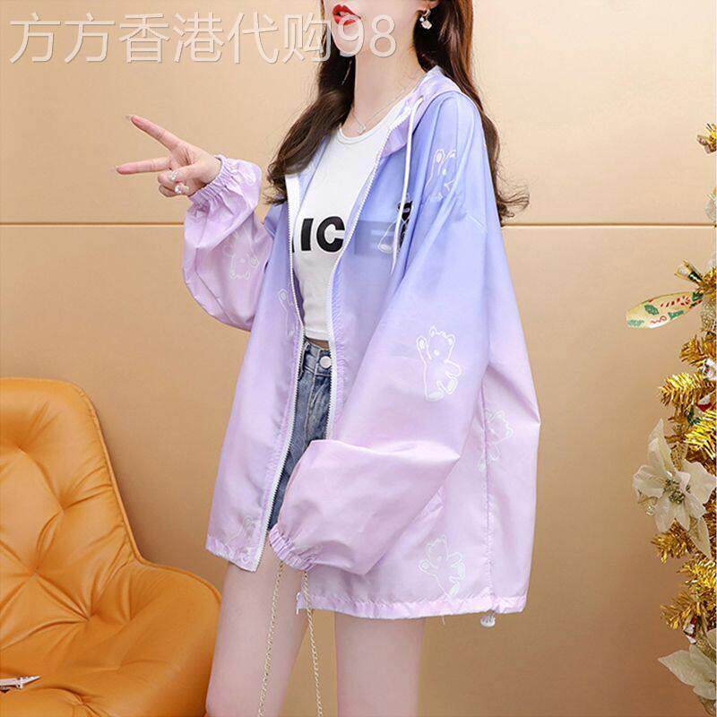 连帽薄款防晒衣女款2026新款夏季轻薄透气大码宽松小个子开衫外套