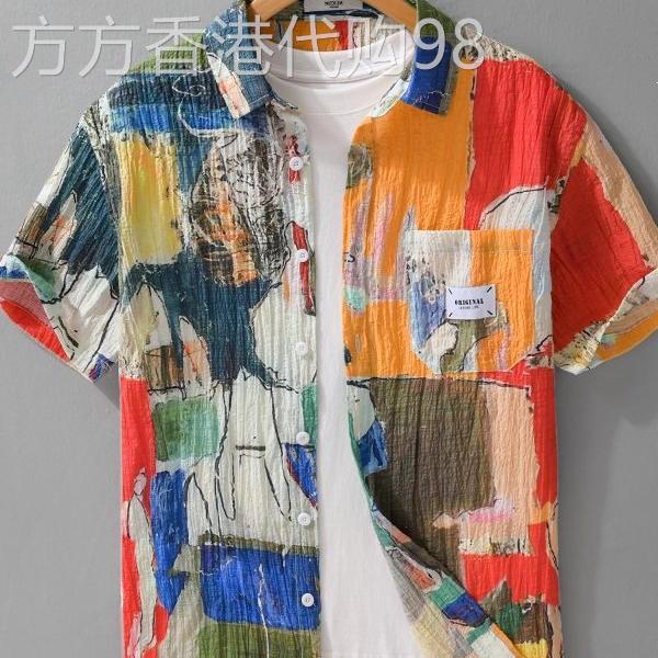 夏季薄款扎染拼接五分袖衬衫男痞帅潮流时尚百搭舒适沙滩户外花衬